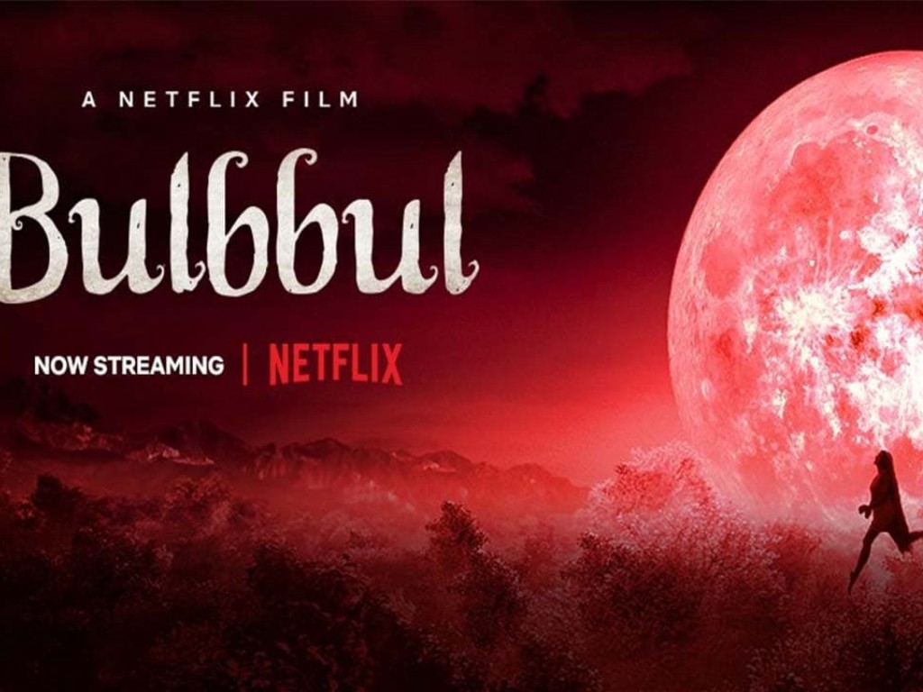 Film Bulbbul