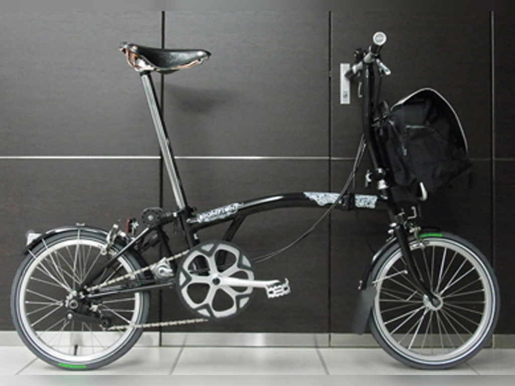 Brompton