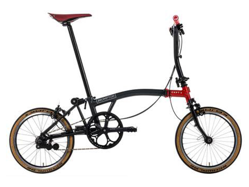 Brompton