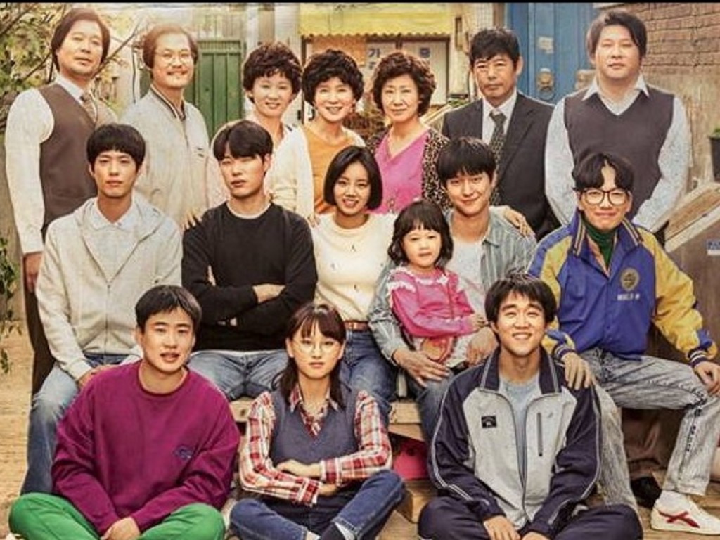 Drakor Reply 1988