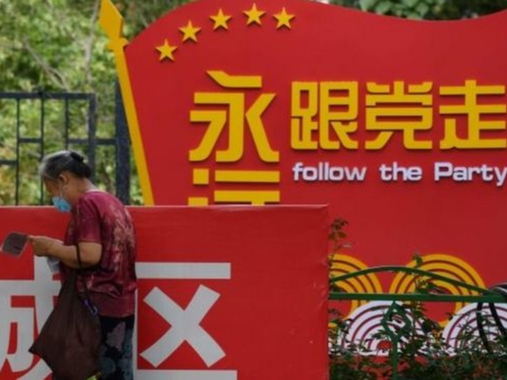 Partai Komunis China