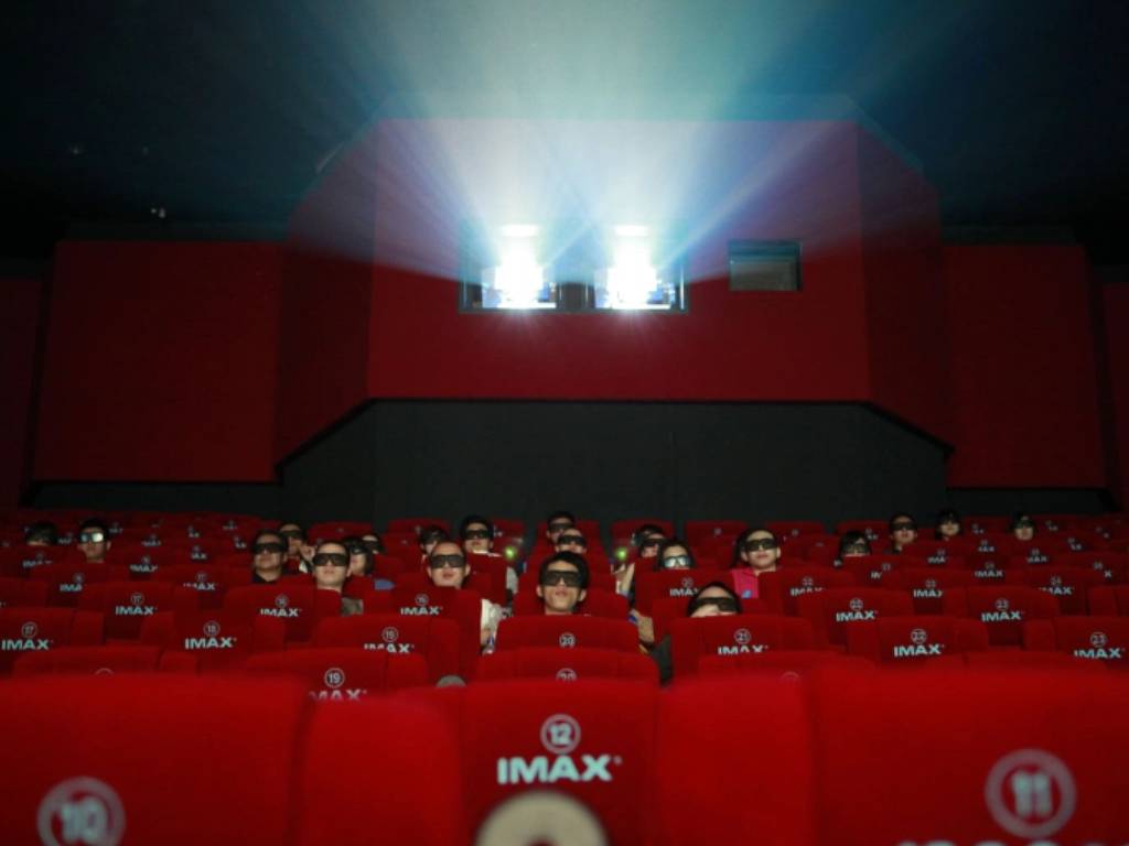 Bioskop