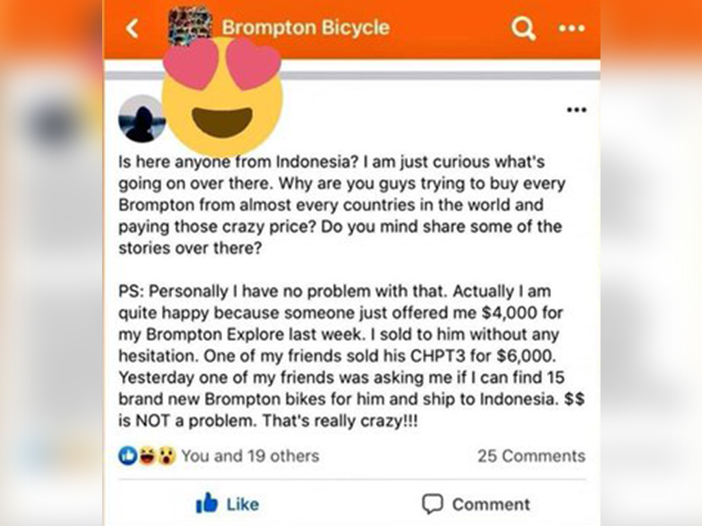 Brompton