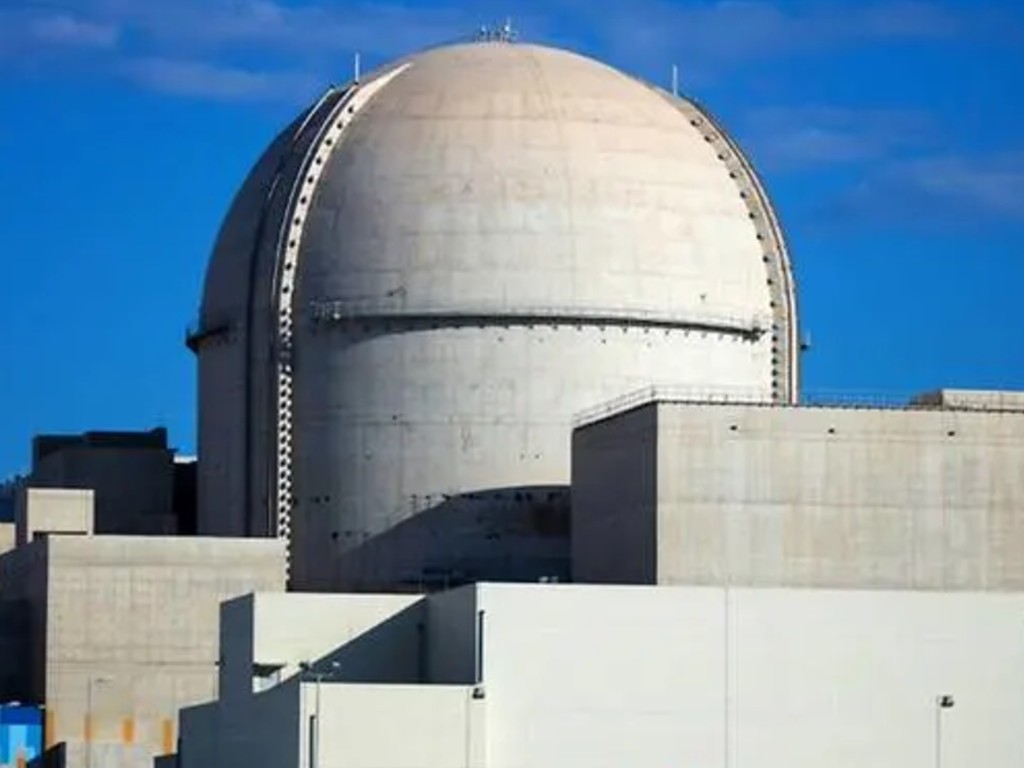 Reaktor Nuklir Uni Emirat Arab