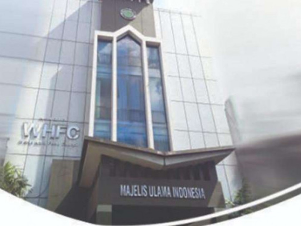 Gedung MUI