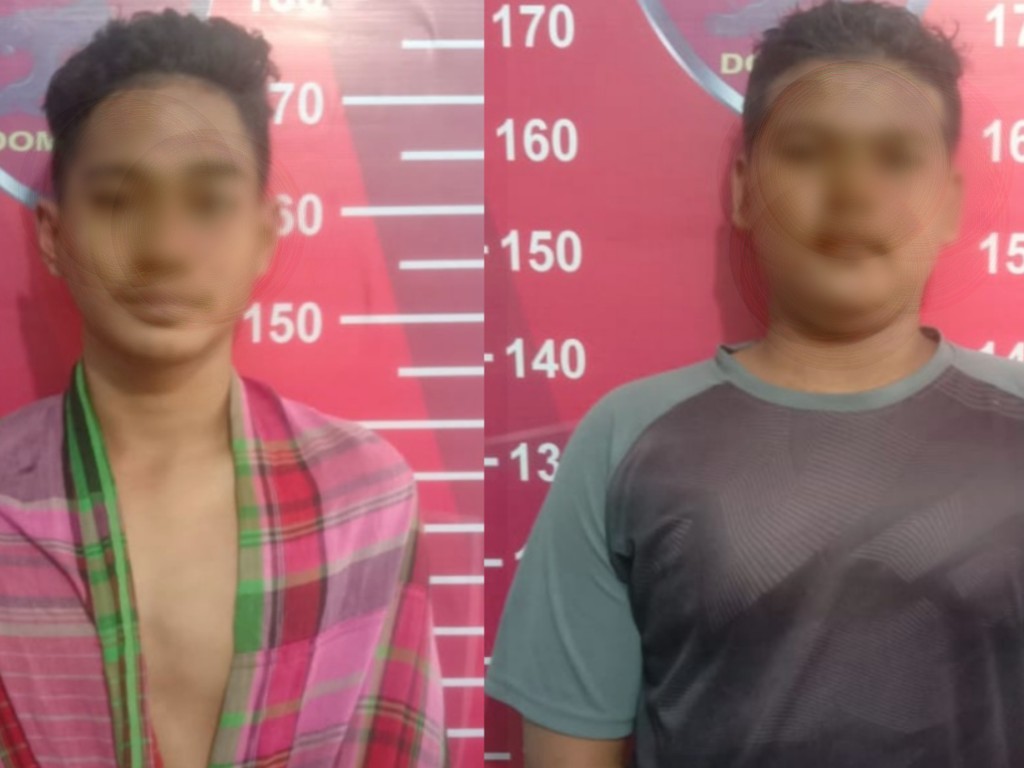 Pelaku Pemanah Pelajar