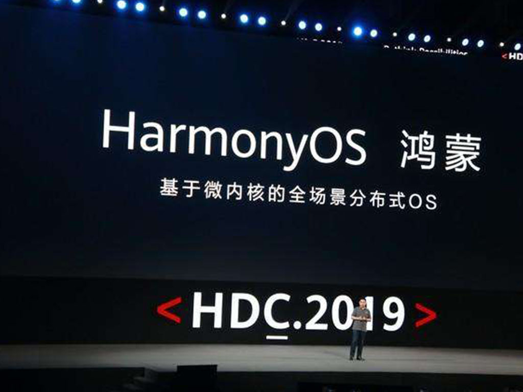 OS Huawei Harmony