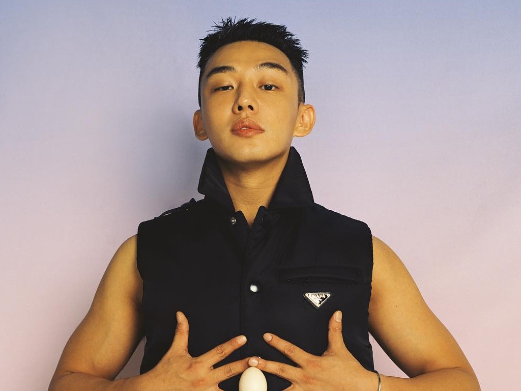 Yoo Ah In