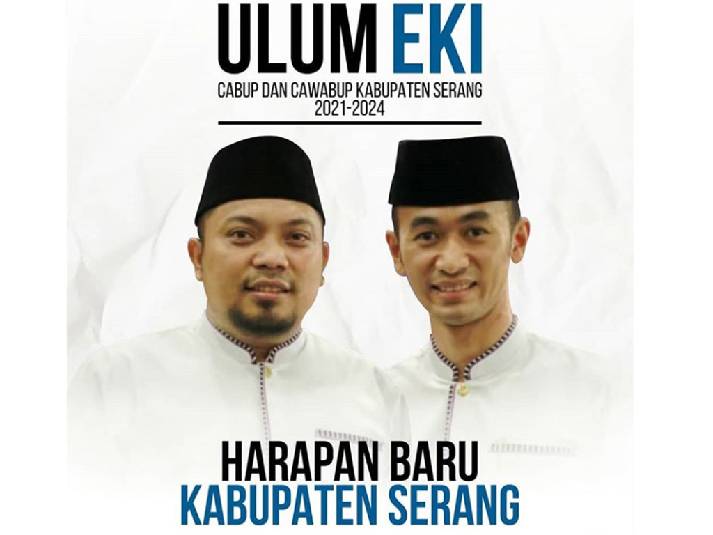 Nasrul Ulum