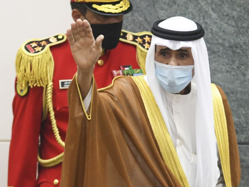 emir baru kuwait