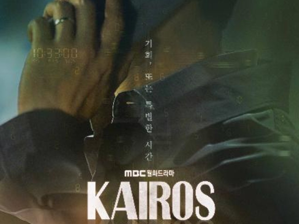 Drama Korea Kairos