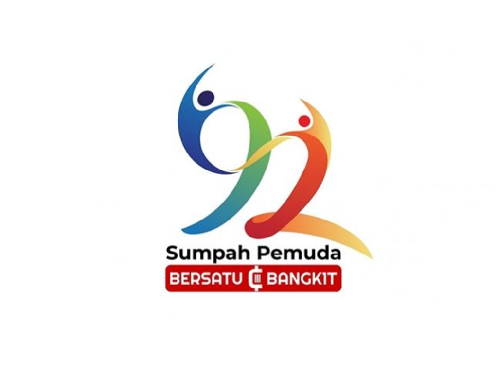 Logo Sumpah Pemuda 2020