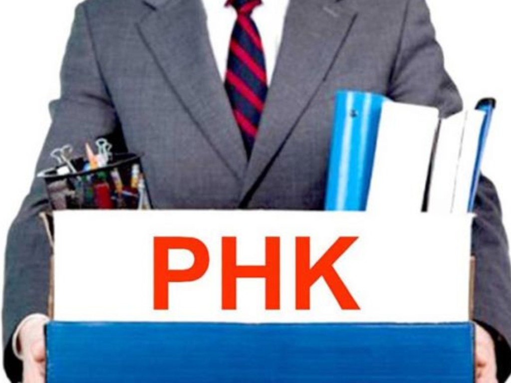 PHK