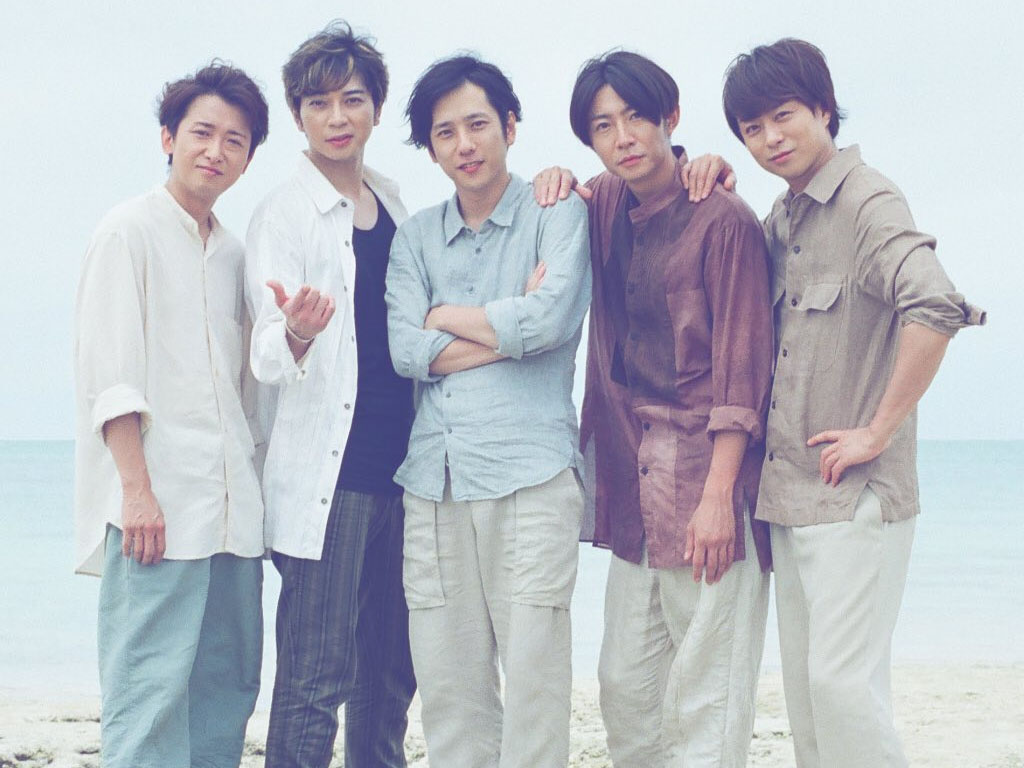 Arashi