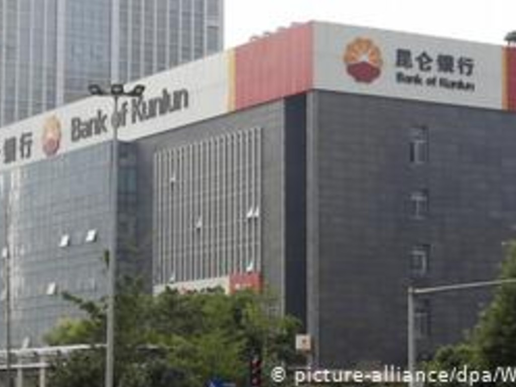 bank china