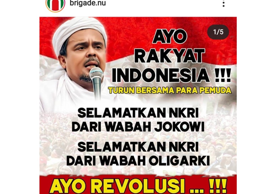 Rizieq Shihab