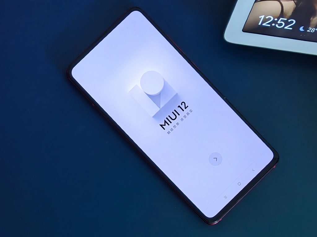 MIUI 12