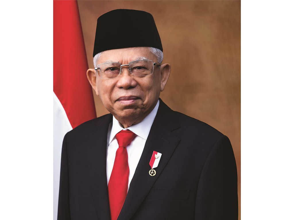 Wakil Presiden