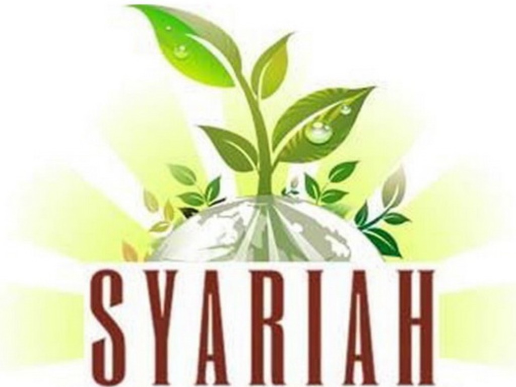 Ilustrasi Bank Syariah