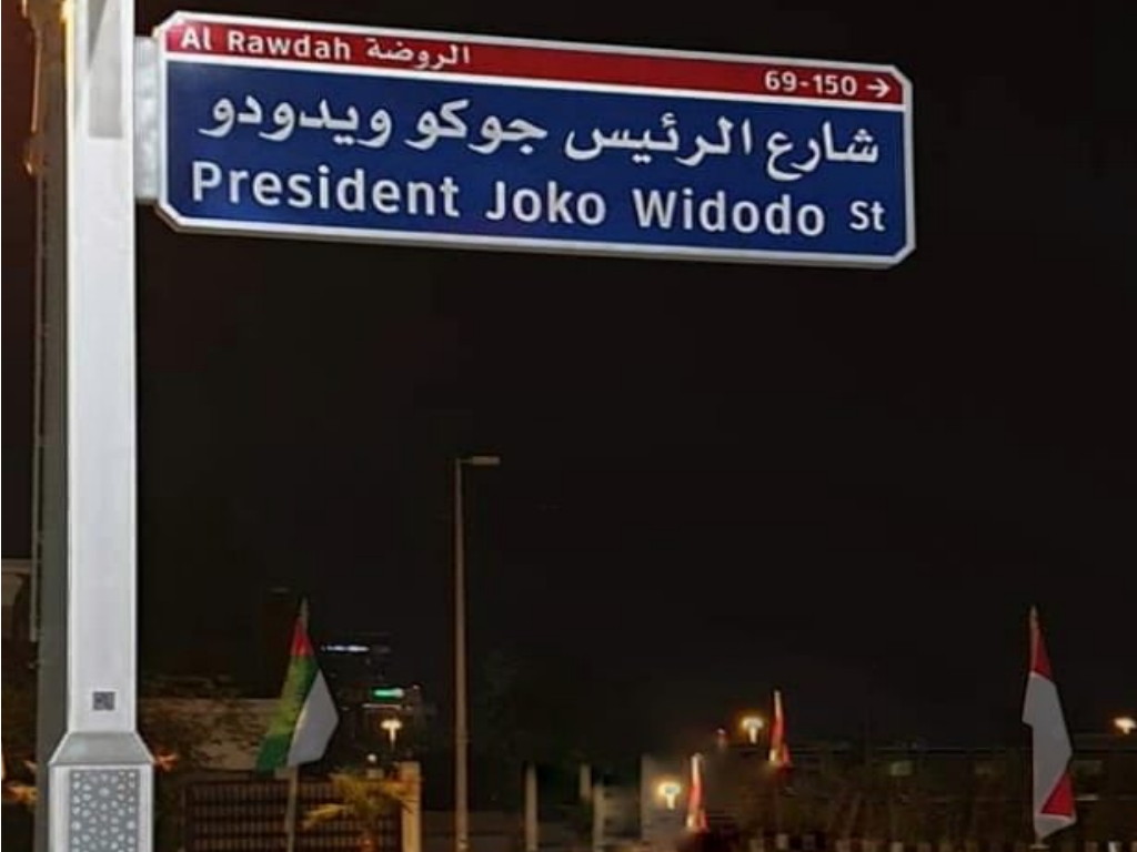 Nama Jalan Jokowi di Arab