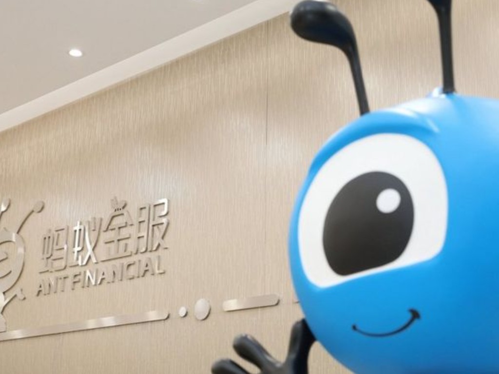 Ant Financial