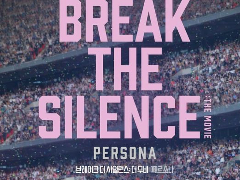 Break The Silence