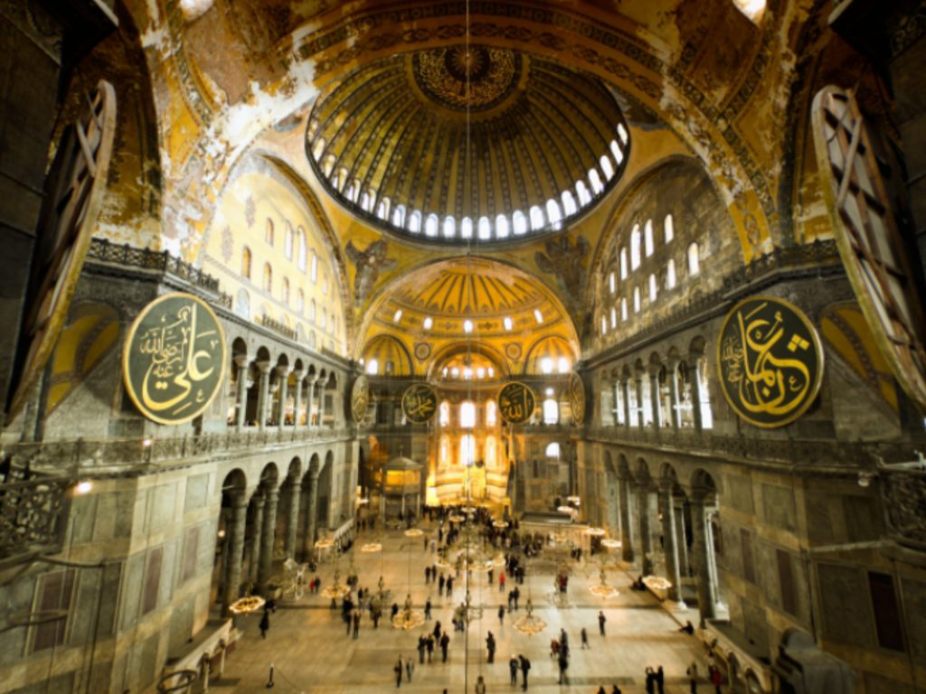 Hagia Sophia