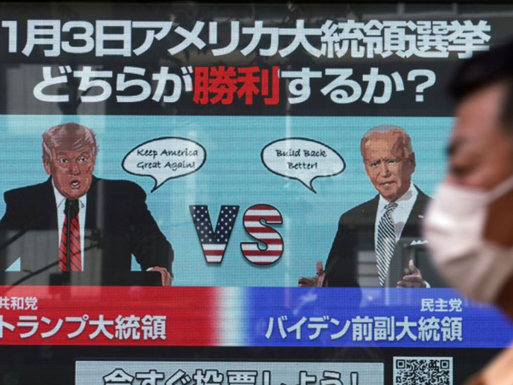 ilus presiden as di jepang