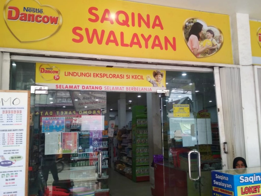 Swalayan Aceh Tamiang