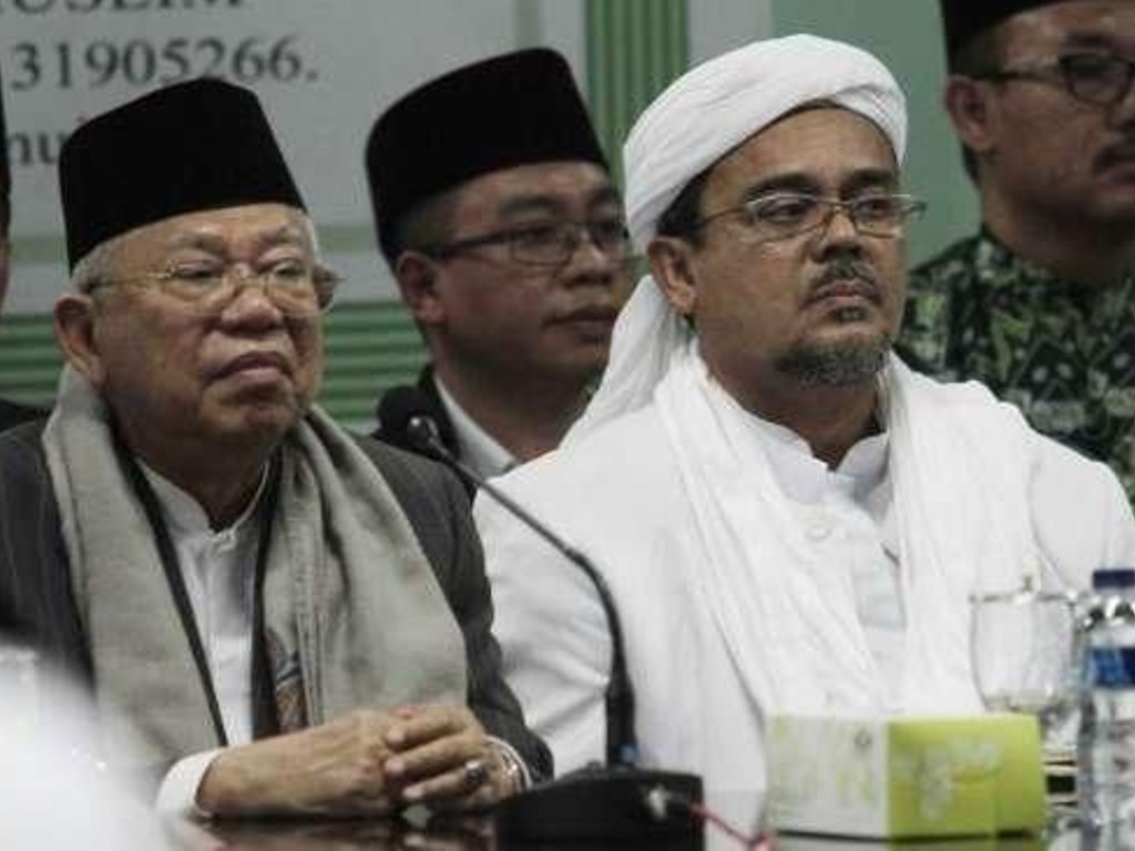 Maruf Amin Rizieq Shihab