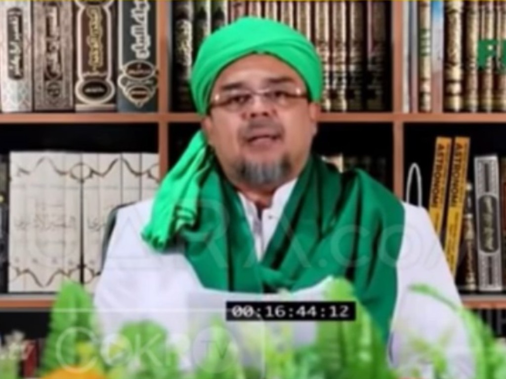 Rizieq Shihab