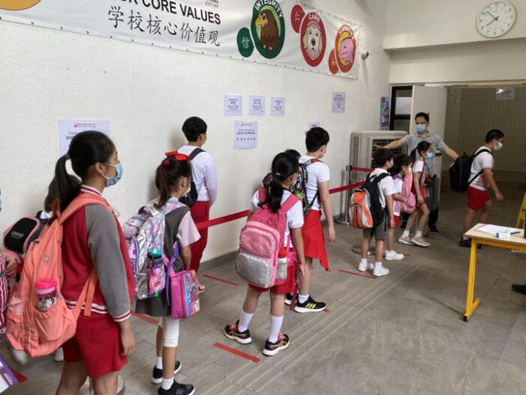 sekolah hong kong