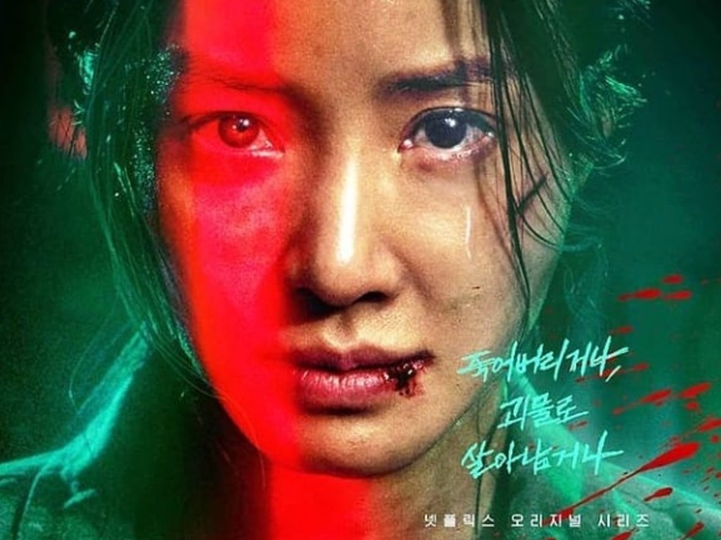 Daftar Drama Korea Tayang Bulan Desember 2020 | Tagar