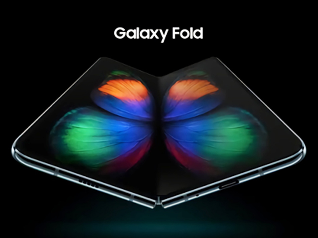 Galaxy Z Fold Lite