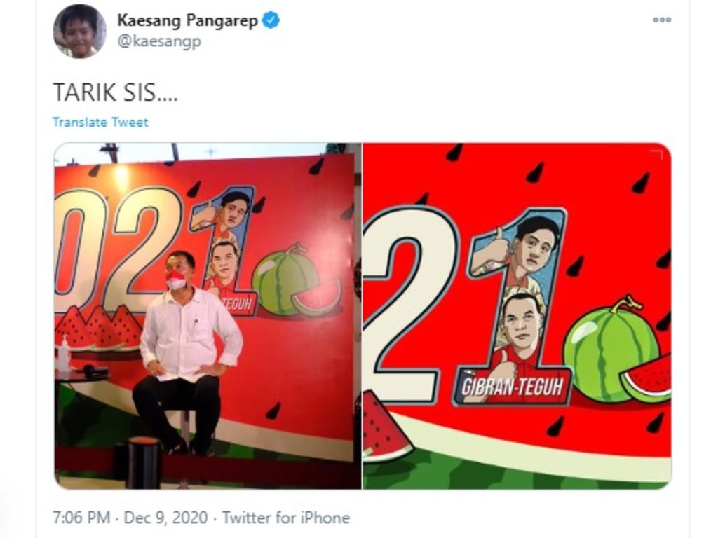 Kaesang Pangarep