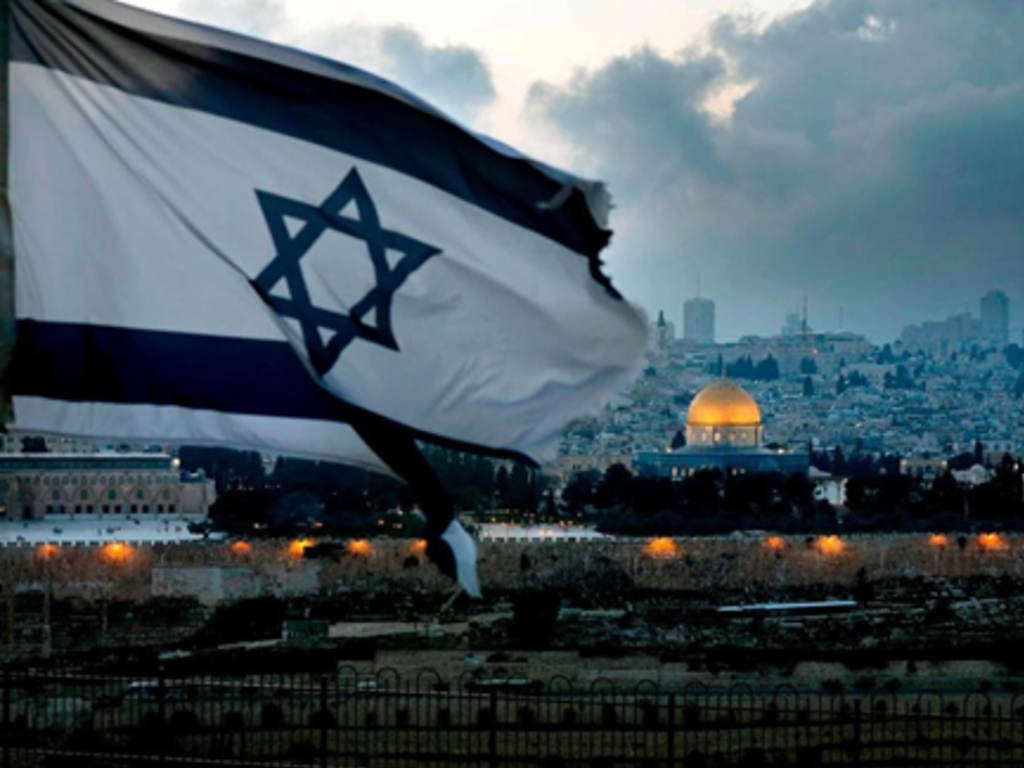 Bendera Israel