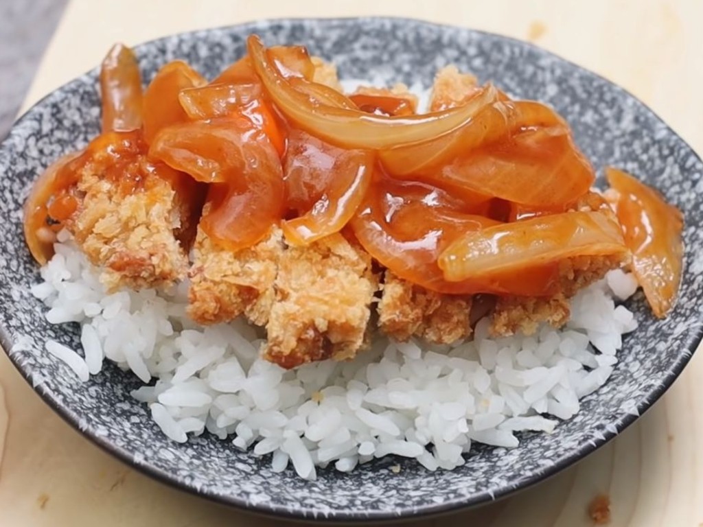 Katsu