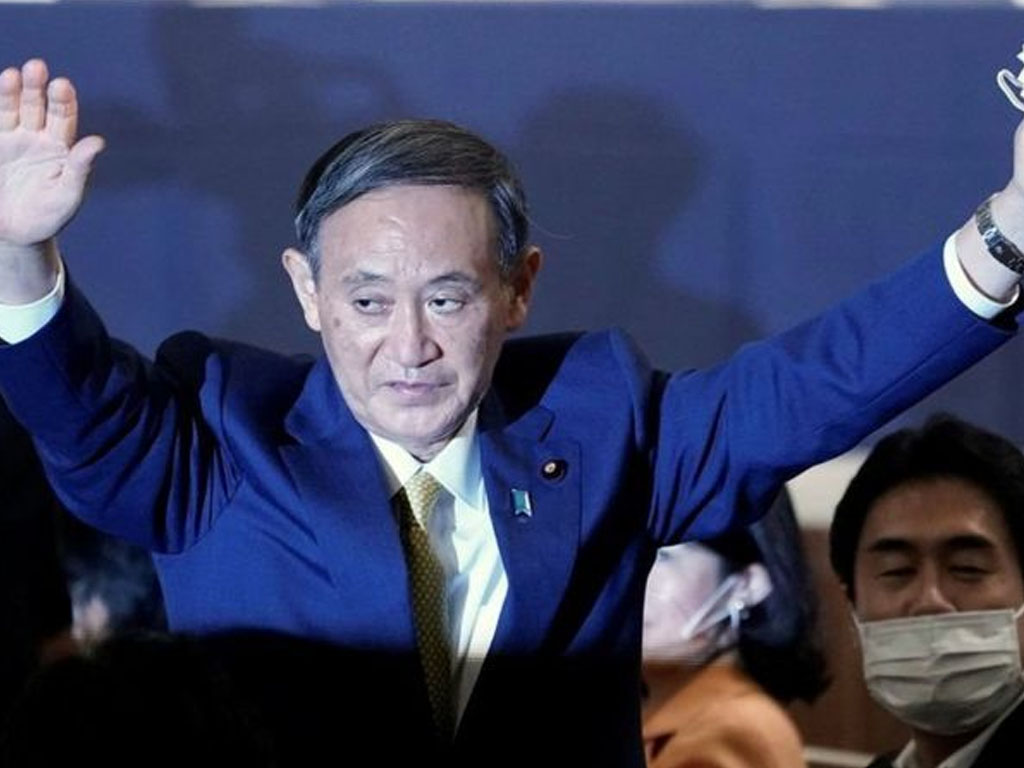 pm jepang