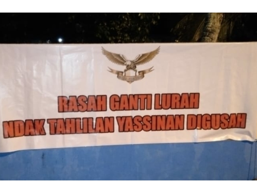 Pilurdes Bantul