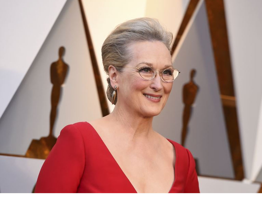 meryl-u