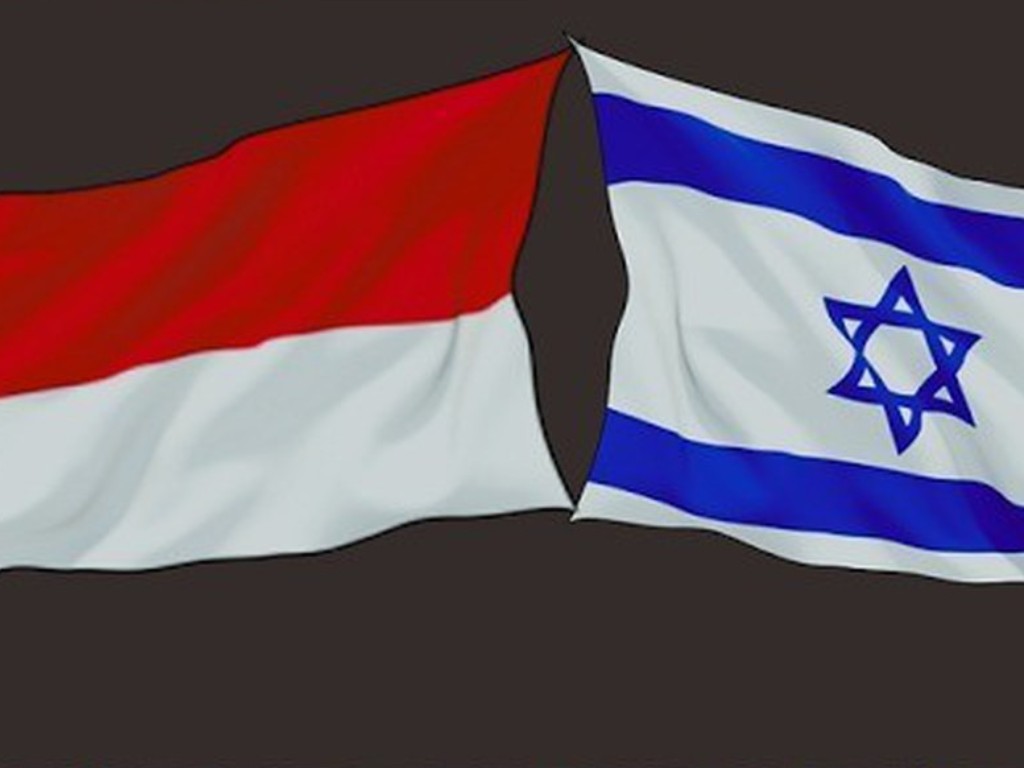 Indonesia dan Israel