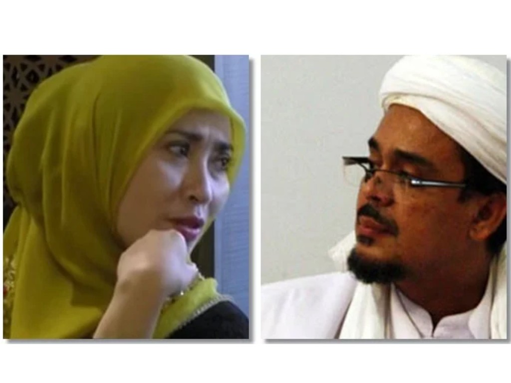 Firza Husein Rizieq Shihab