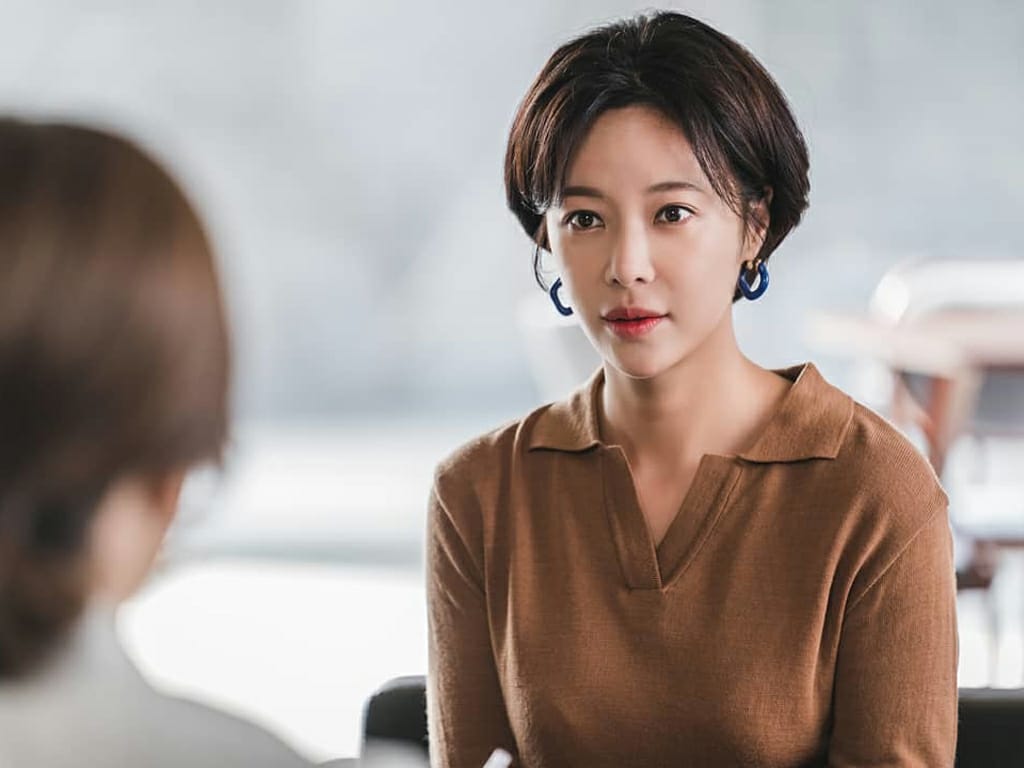 Hwang Jung Eum