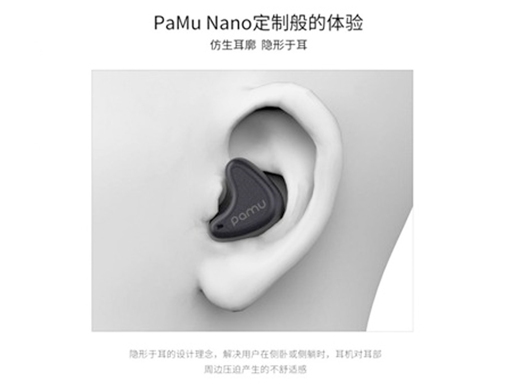 Headset PaMu Nano