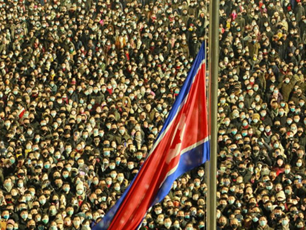 bendera korut