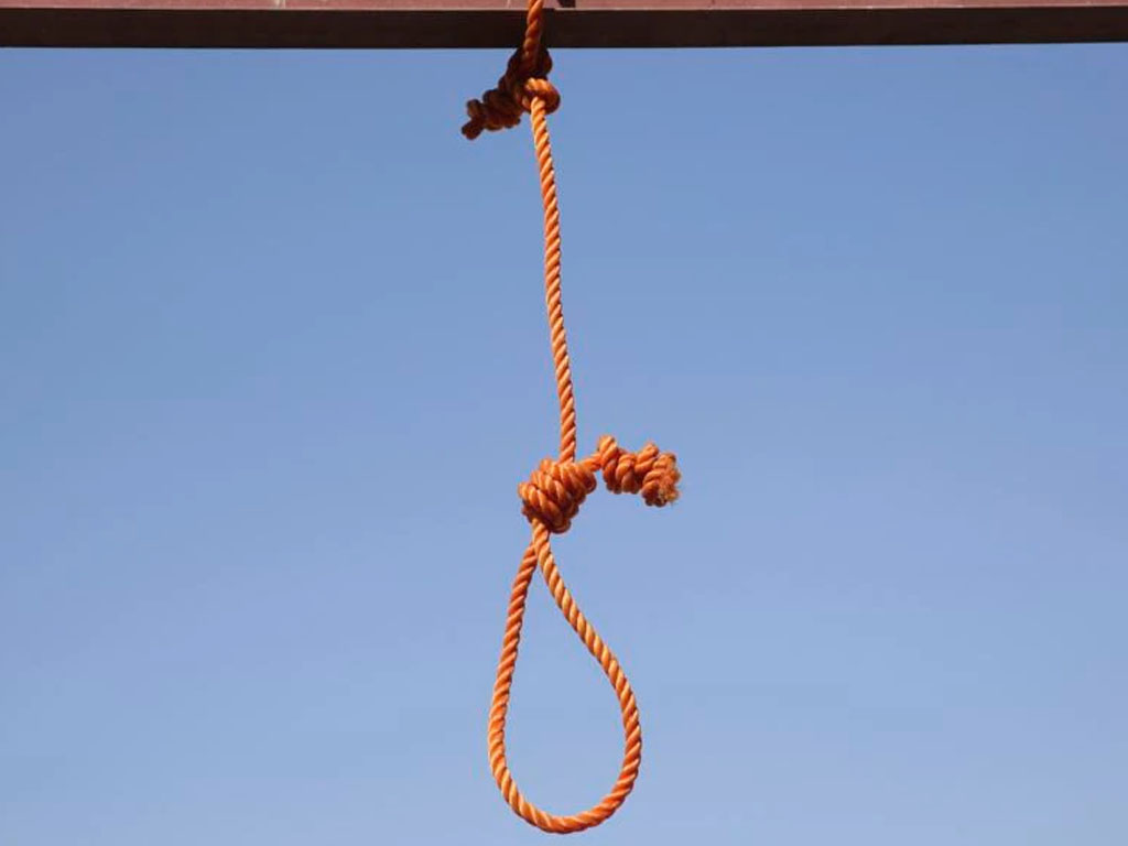 hukuman mati