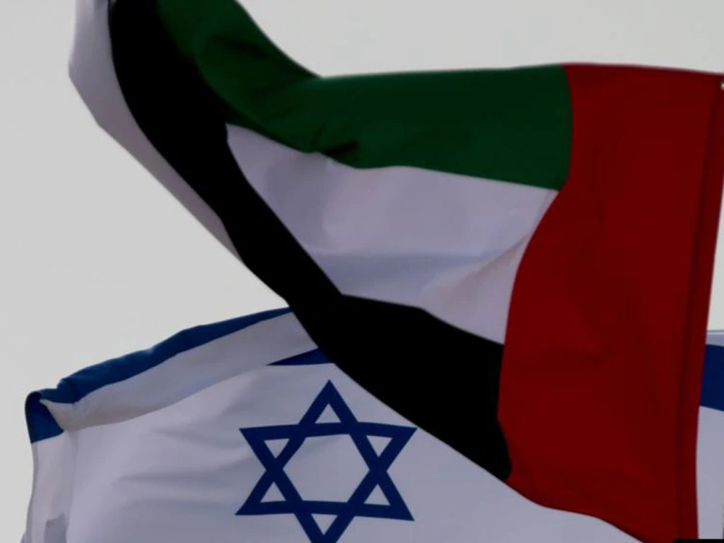 bendera emirat israel