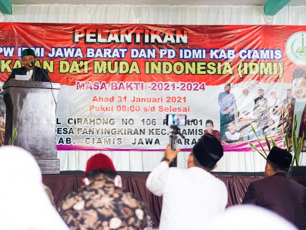 Uu Ruzhanul Ulum