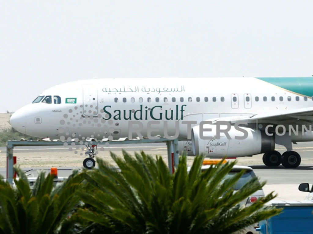 bandara saudi