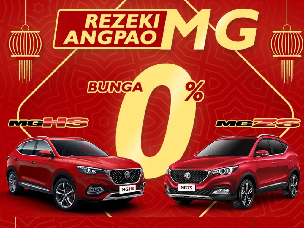 MG Motor